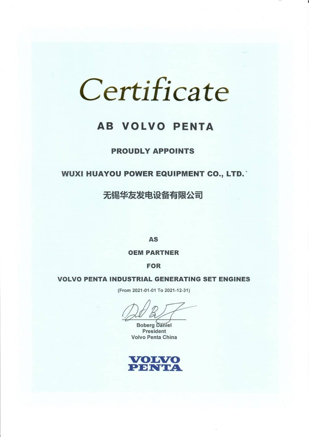 Volvo OEM Authorization Certificate